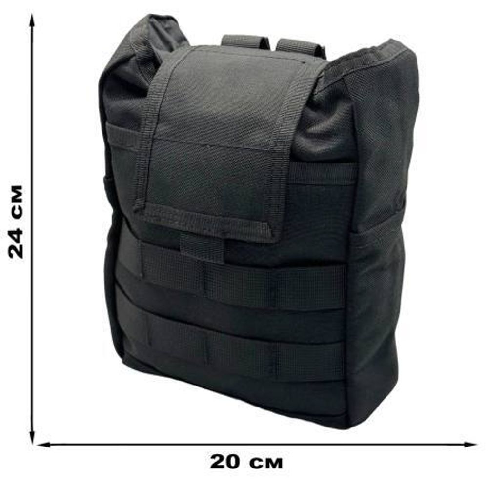 Унитарный подсумок с системой крепления Molle 24*20 черный