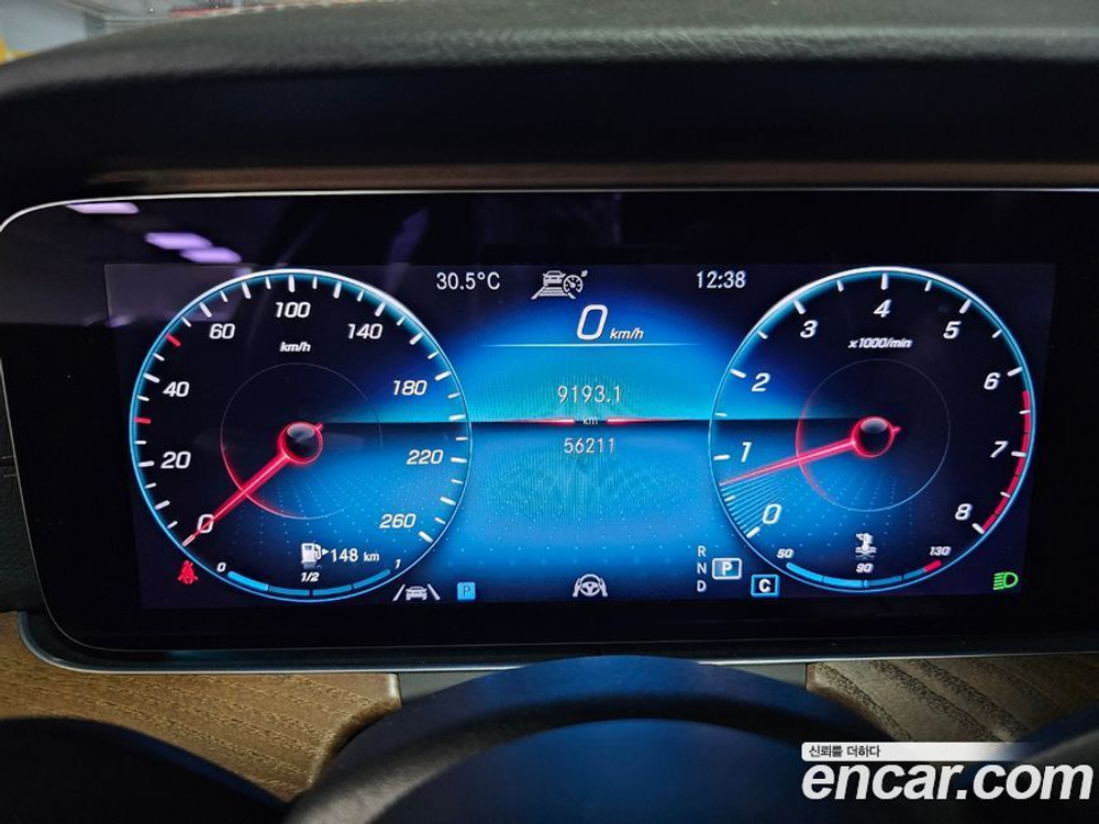 Mercedes-Benz E-Class W213 E250 Exclusive (11.2020)