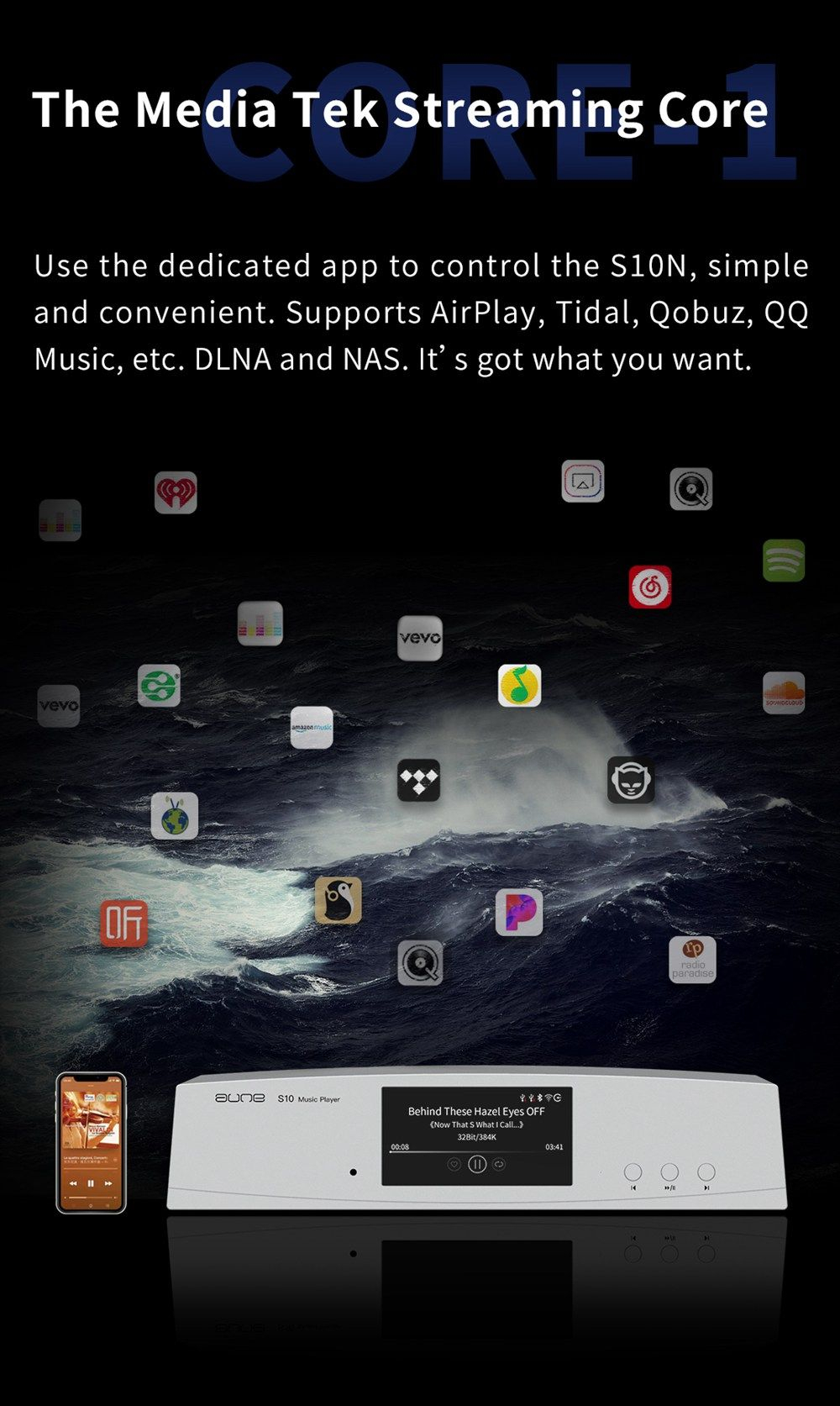 Аудиоплеер Aune S10N, медиаплеер, стример, проигрыватель, серебристый