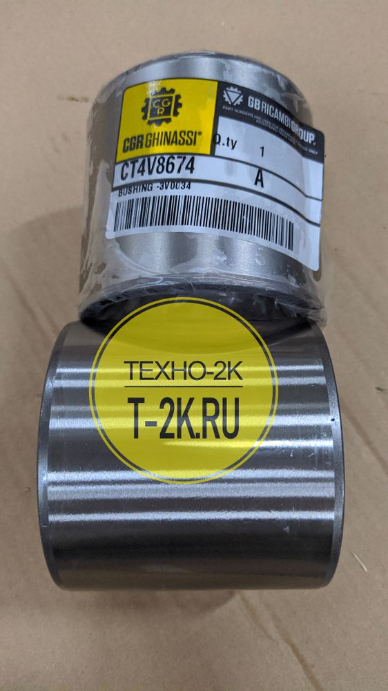 4V8674 втулка
