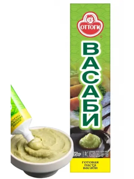 Васаби соус-паста в тубе Оттоги 35 г