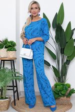 Комплект 6471 Avili