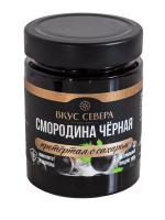 Смородина черная протертая с сахаром 300 гр