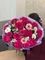 Gül buketi \ Букет цветов N 611