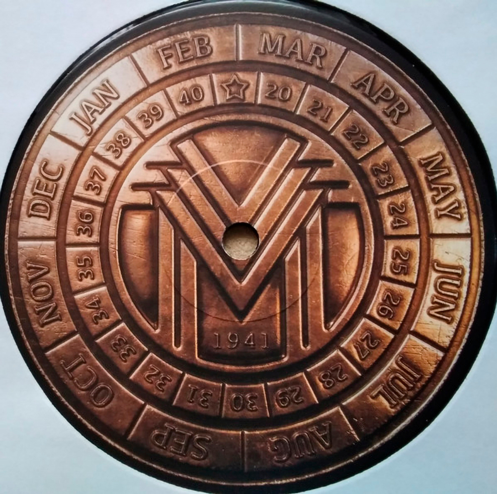 Bruce Dickinson / The Mandrake Project (2LP)