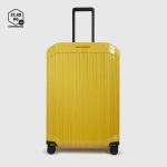 Чемодан средний Piquadro/Canary yellow