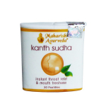 БАД Драже Maharishi Ayurveda Kanth Sudha от боли в горле, 30 шт