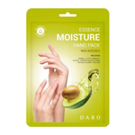 Маска-перчатки для рук с авокадо DABO Avocado Essence Moisture Hand Pack