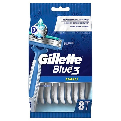 GILLETTE Blue 3 SIMPLE SENSITIVE бритвы одноразовые 8шт.