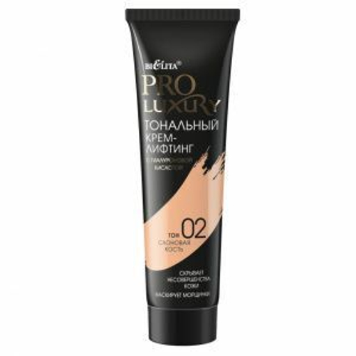 PROLUXURY Тональный крем-лифтинг с гиалуроновой кислотой тон 02 слоновая кость 30 мл
