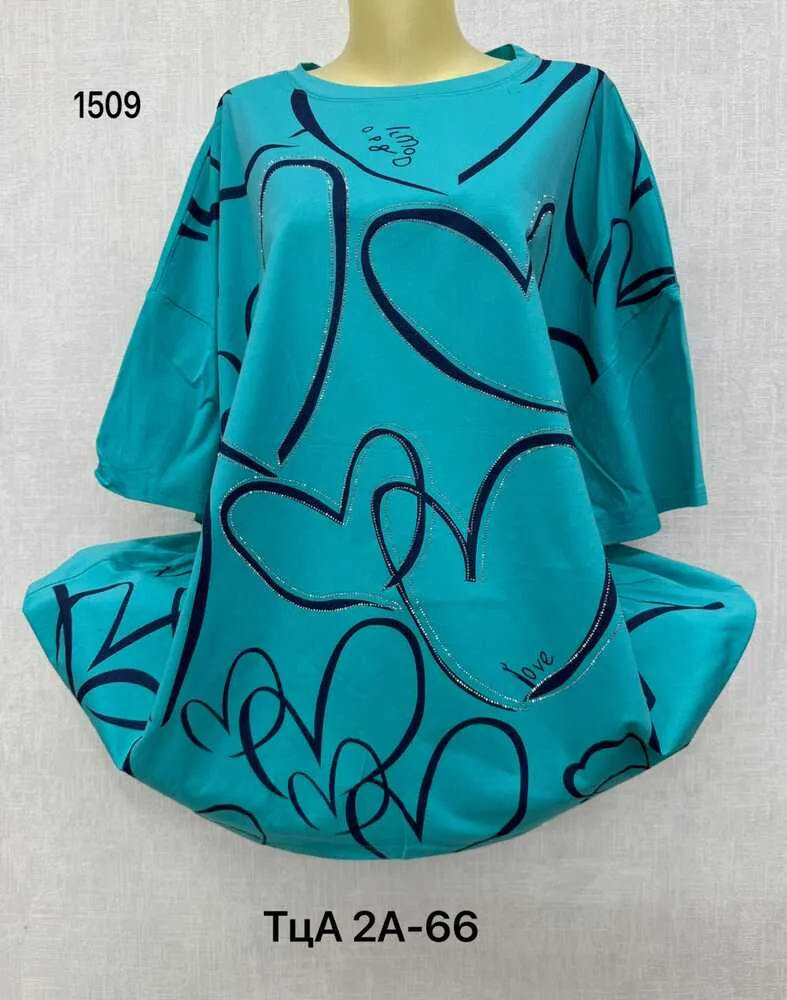 Футболка 4145557 (1308557071) Fabrika