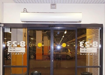 Завеса электрическая ТЕПЛОМАШ КЭВ-18П4022Е Серия 400 Оптима