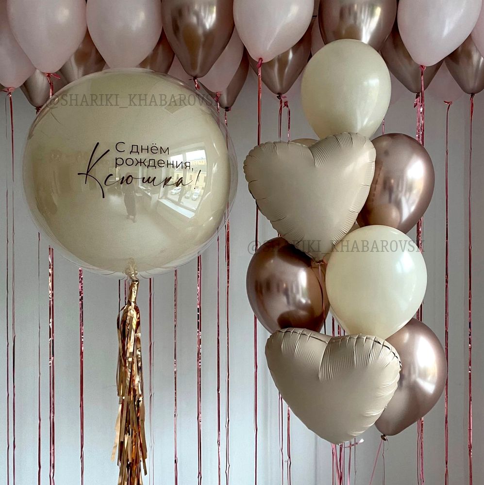 Воздушные шары №6134