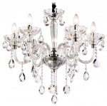 Подвесная люстра Ambrella Light TR TR4900