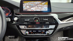 BMW 5 Series (G30) 520i M Sports (07.2020)