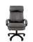 Офисное кресло Chairman 505 экопремиум серый (черный пластик)