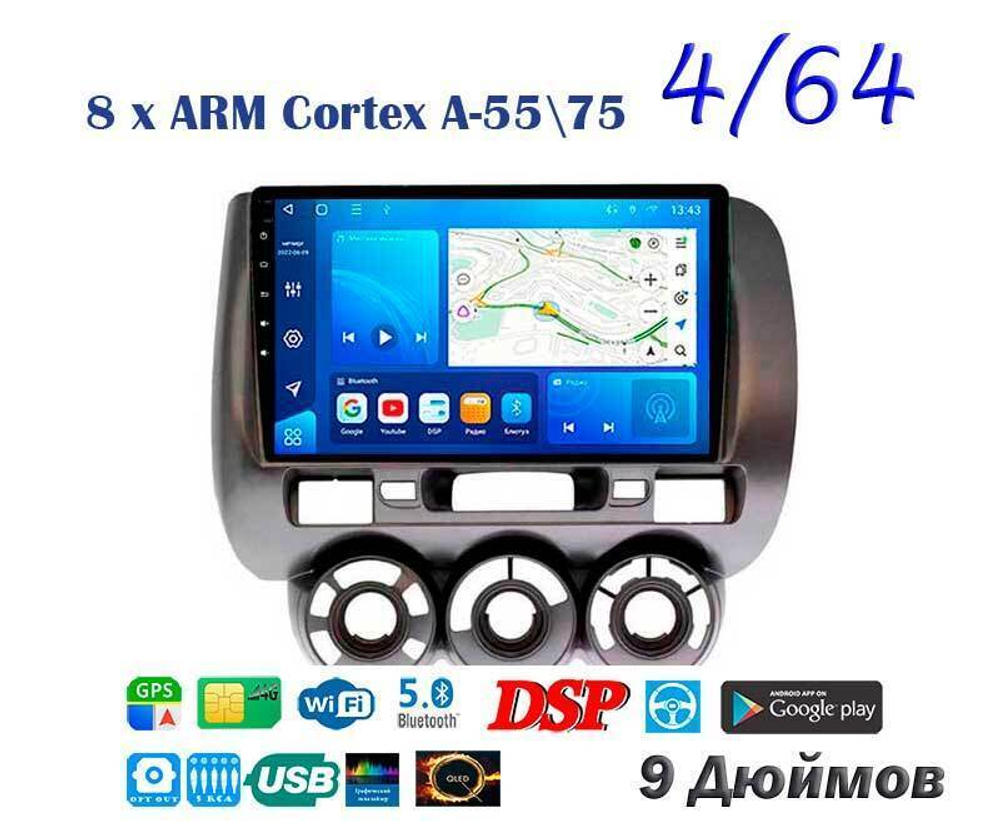 Topway TS10 4+32GB 8 ядер для Honda Fit, Jazz 2001-2007 (тип2)