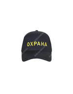 Бейсболка Охрана (чёрный)