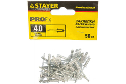 Заклепка алюминиевая 50 шт. (4.0x12 мм) Stayer 3120-40-12