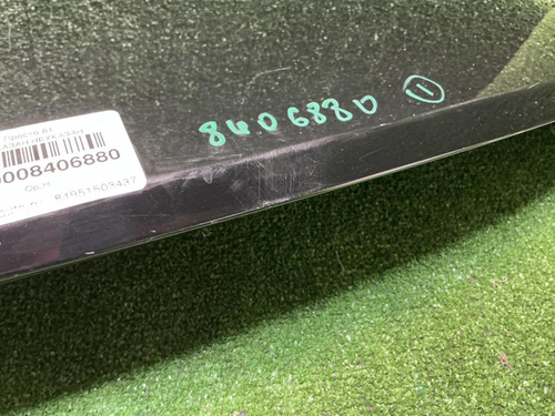 Спойлер крышки багажника Mercedes GLC X253 (15-22)