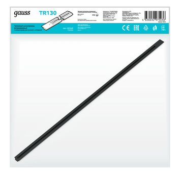 Шинопровод встраиваемый однофазный 2м TR130 черный Gauss