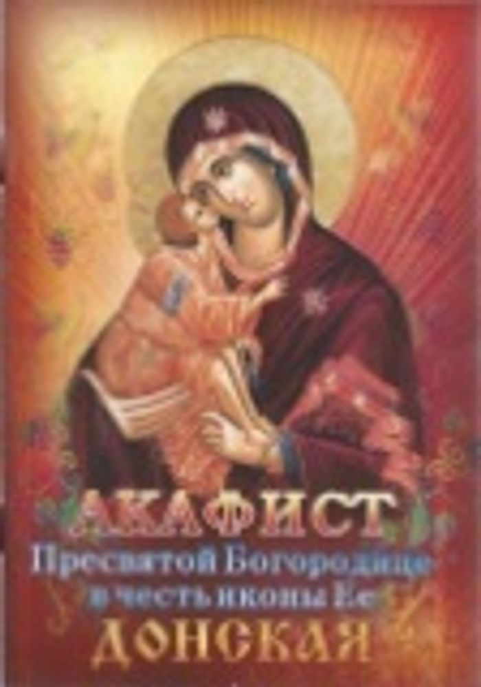 Картинка.jpg