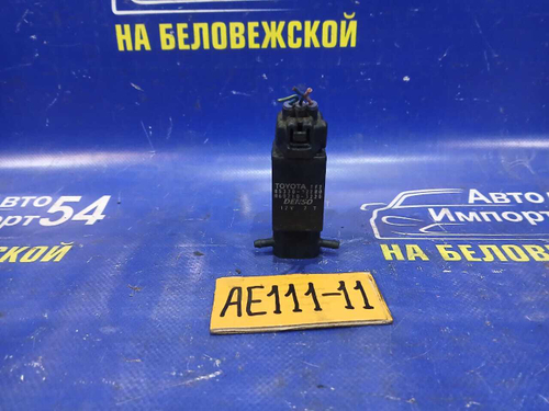 Моторчик бачка омывателя TOYOTA SPACIO 1998