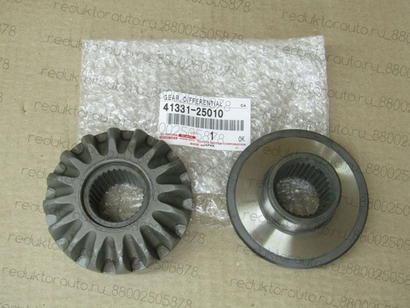 Сателлиты заднего простого редуктора ТЛК-70/80