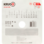 Чашка алмазная шлифовальная Турбо KRUGO MASTER 125x22,23x5mm, 81101250287