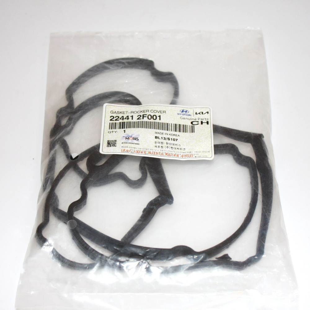 Прокладка клапанной крышки