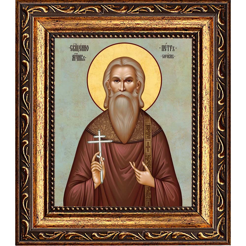 Петр Сорокин священномученик. Икона на холсте.