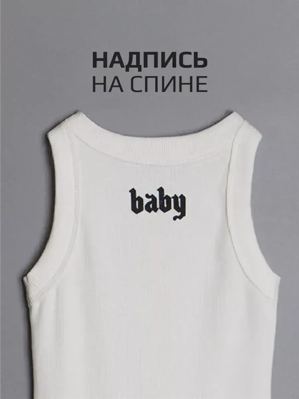 Летнее белое платье в сад для девочки