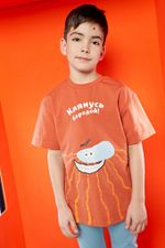 Футболка оверсайз Бодо Бородо "Паприка"