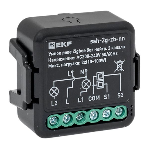 Умное реле в подрозетник 2-канальное без нейтрали Zigbee EKF Connect Select
