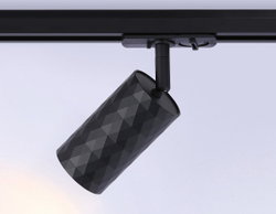 Трековый светильник Ambrella light Track System GL5133