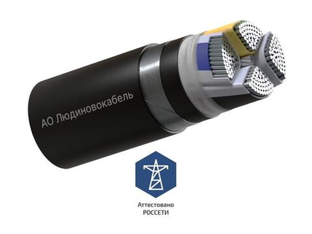 Кабель АПвБШп(г) 4х95 МС (N) 1кВ (м) Людиновокабель Л0017926