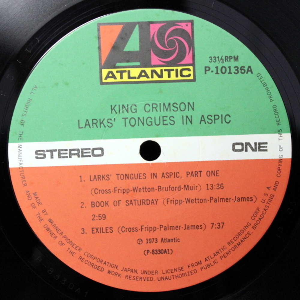 King Crimson / Larks' Tongues In Aspic (LP)
