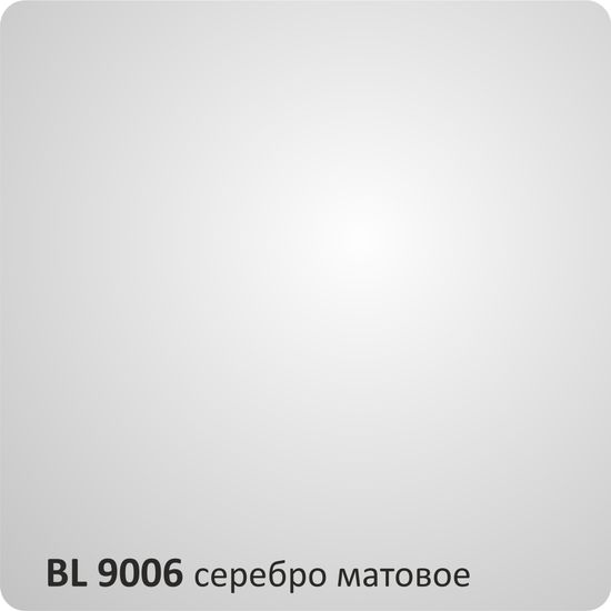 Плита BILDEX PE 3x1500х4000мм серебро панель BL 9006