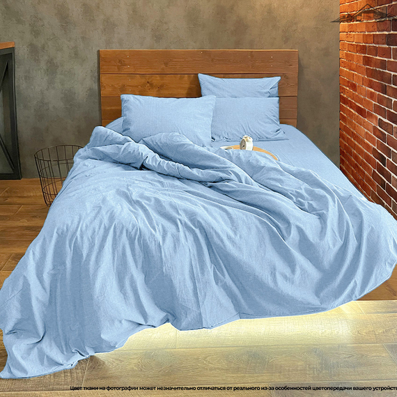 Вареный (стираный) хлопок, цв.Светло-голубой (15-4030) | ш.250 см | 145 г/м² | хлопок-100%