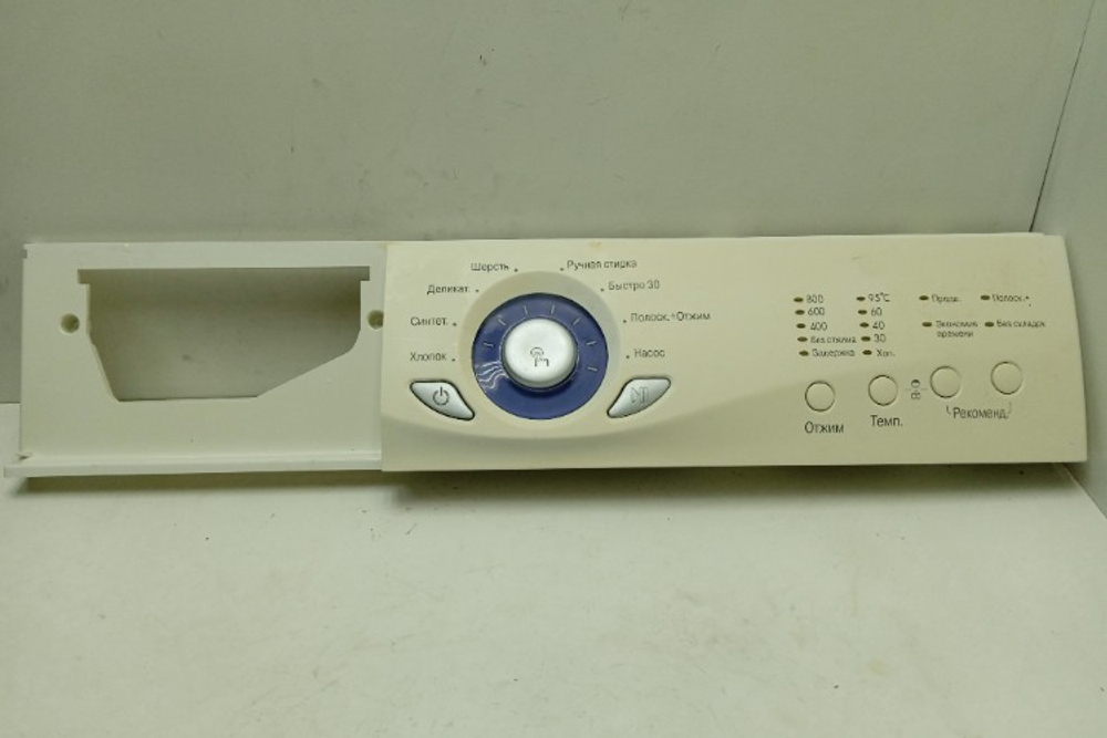 WD-80130N кт162 Лицевая панель для стиральной машины LG WD-80130N б/у