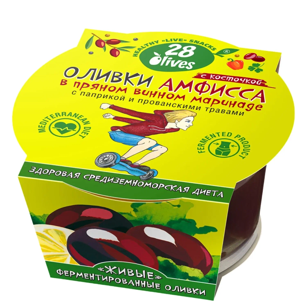 Оливки Амфисса с косточкой в винном маринаде с паприкой и прованскими травами 28Olives, 150 г, упаковка спереди