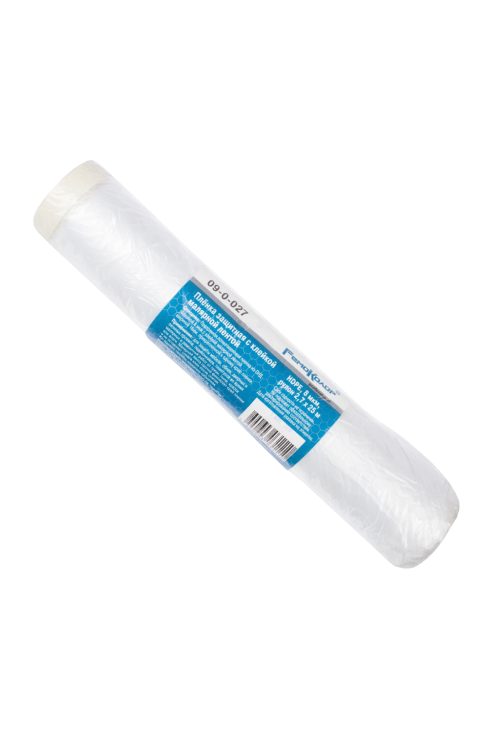 Пленка защитная с клейкой малярной лентой, прозрачная, HDPE, рулон 2,7х25м, толщина 8мкм