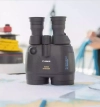 Бинокль Canon 15x50 IS (4625A015)
