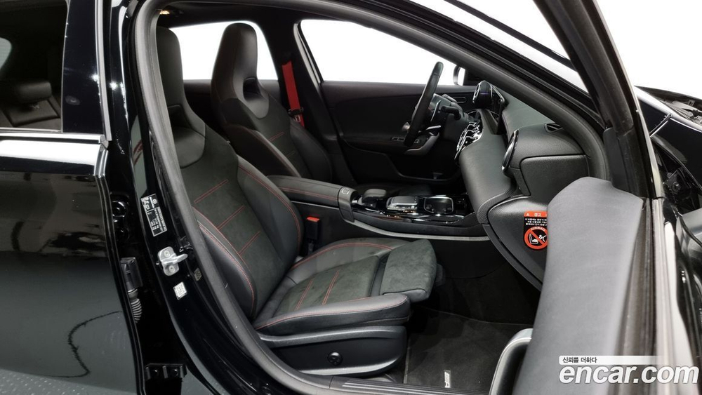 Mercedes-Benz A-Class W177 AMG A45 4MATIC+ Hatchback (05.2023)