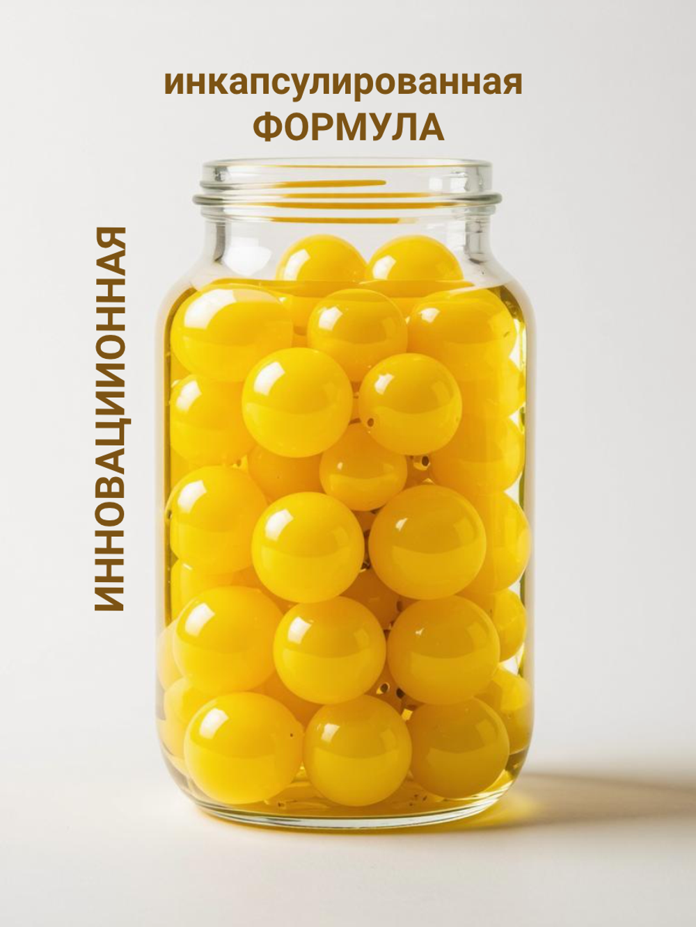 БАБЛ крем- сыворотка омолаживающая ВДЭЛЛА, 50 мл