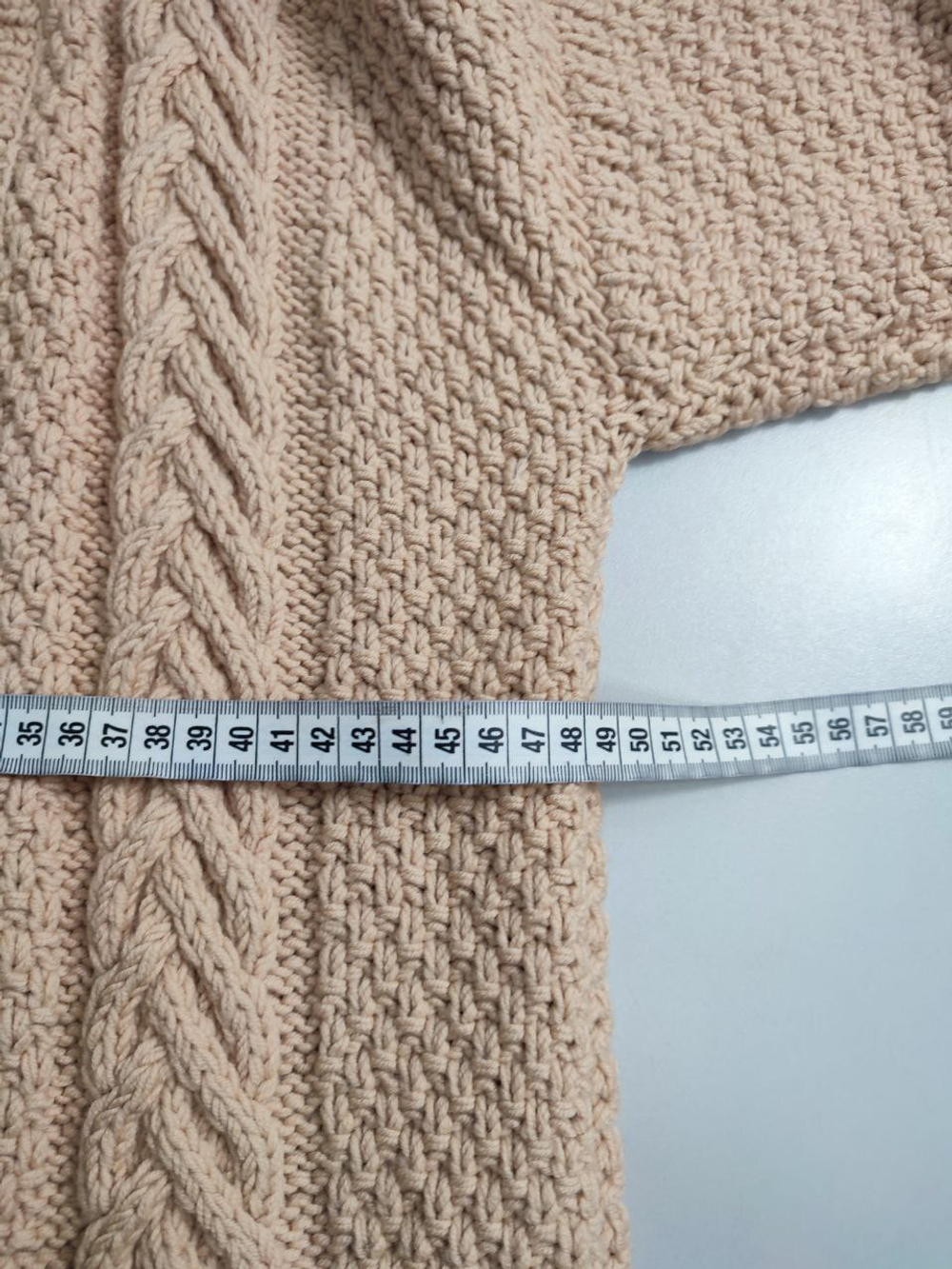 Кардиган светлый 46 размер