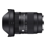 Объектив Sigma AF 16-28mm f/2.8 DG DN (C) для Sony