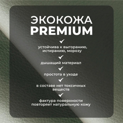 Коляска трансформер Aimile Adventurer оливковый