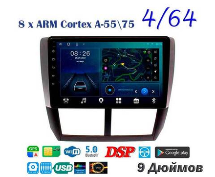 Topway TS10 4+32GB 8 ядер для Subaru Forester, Impreza 2008-2012