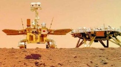 Китай анонсировал миссию по доставке марсианских образцов